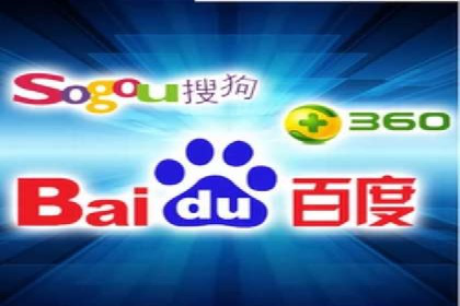 百度推广广告如何精准定位